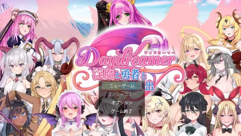 【日系RPG/AI汉化】天使与淫魔与舞女1.0.4【PC+安卓/3.23G】