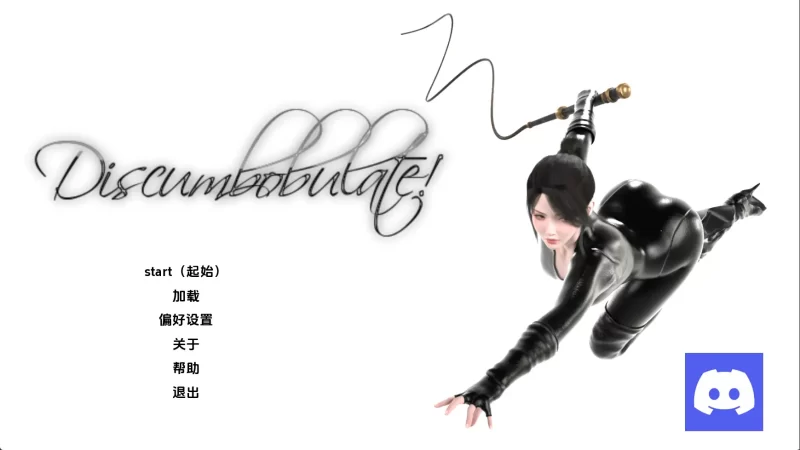 【欧美SLG/汉化/动态】混乱Ch.1v1.0 AI版【PC+安卓/1.43G/更新】